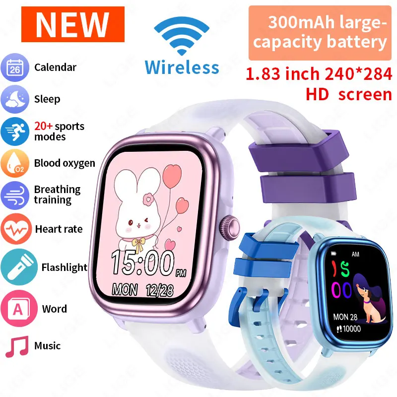 Smartwatch Watches Birthday Gift For Boys - LIGE スマートウォッチ子供用少年子供用腕時計学生教育スマートウォッチおもちゃスマートウォッチ子供歩数計女の子の誕生日プレゼント